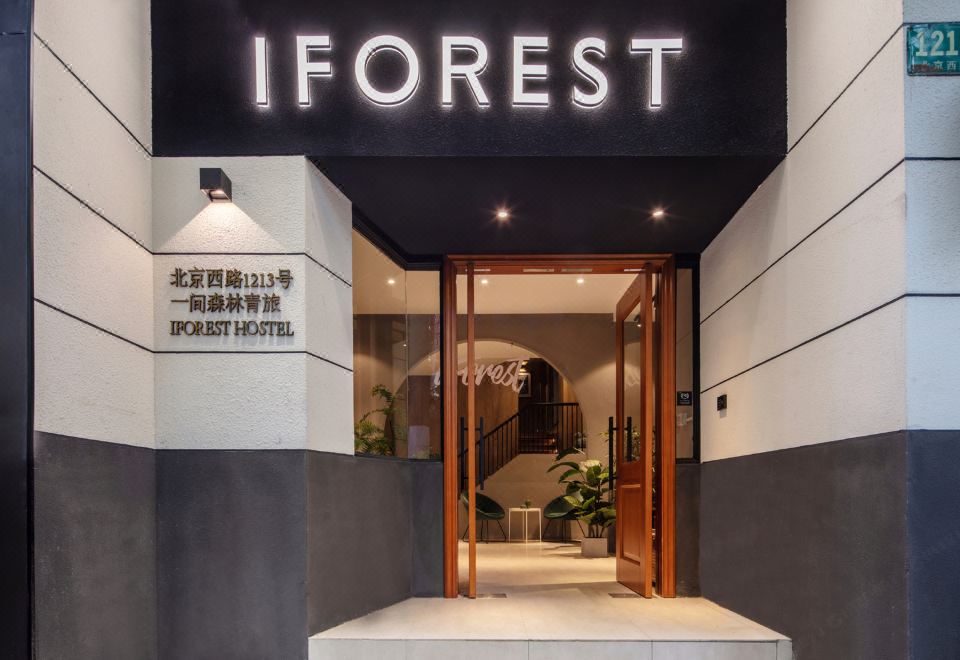 5. Iforest ..