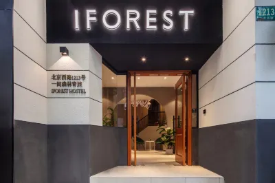 Iforest Hostel (Jing'an Temple Metro Station) فنادق في 
