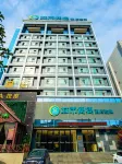 City Comfort Inn (Wanda Store, Xianning South Railway Station)