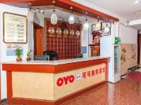 OYO江阴可可商务宾馆 - 公共区域