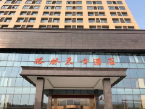 GreenTree Eastern Hotel (Changshu Yushan Scenic Area High-Tech Industrial Park) Hotels near Yushan Cableway