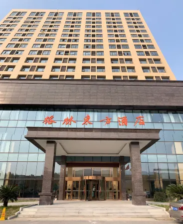 GreenTree Eastern Hotel (Changshu Yushan Scenic Area High-Tech Industrial Park)