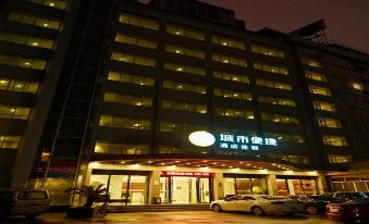 City Comfort Inn (Guangzhou Luyuan Road Taojin)