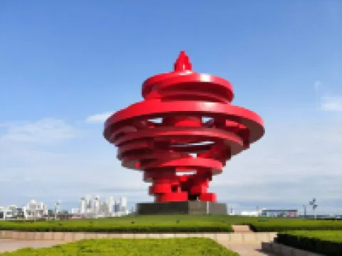 Jingyuan Zhishang Design Hotel (Qingdao May Fourth Square Olympic Sailing Center)