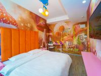 上海浦迪叁号酒店 - 蘑菇屋大床房