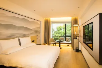 Ruidu E Hotel (Tangjiaqiao)