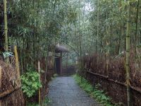 莫干山素心小筑 - 公共区域