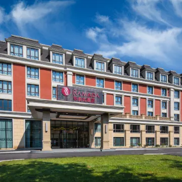 Ramada by Wyndham Zhenjiang City Center