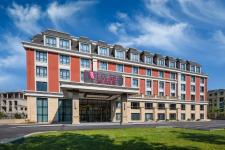 Ramada by Wyndham Zhenjiang City Center