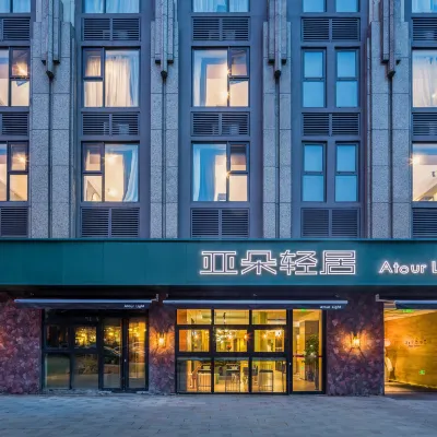 Atour Light Hotel  CBD Qingdao Hotel dekat Jalan Layang Fuliao