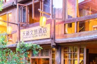 Tianlai Tour Hotel Hotel a Liping