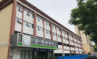 Mi Boutique Chain Hotel (Huanggang Art School)