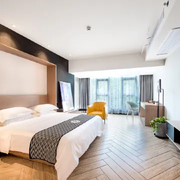 Yuhuayuan Design Hotel (Haizhou Meilan Airport Hongzhou Jiangshan)