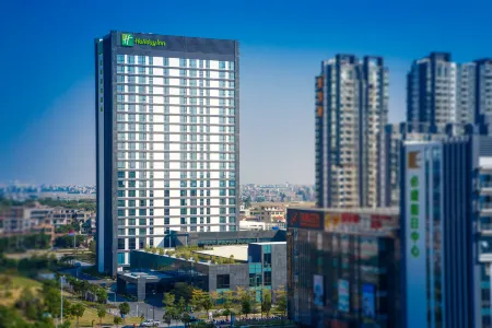 Holiday Inn PUTIAN XIUYU by IHG