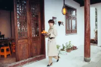 Yisu · Dongping Yinshi Inn - Airport Shuttle