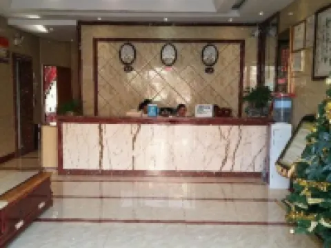 Yinhe Holiday Hotel Hotels in Cengong