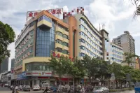 湛江金南商務賓館 鄰近恆興水族的酒店