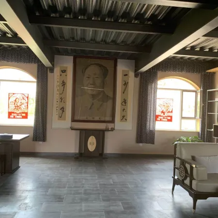 Zhiqing Hotel