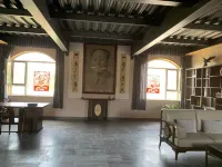 Zhiqing Hotel - Gym