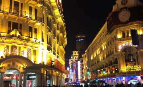 Homeinn Selected Hotel (Shanghai Nanjing Road Pedestrian Street)