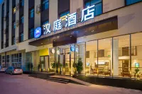 HanTing Hotel (Dalian Development Zone Subway Station) Hotels in Dalian