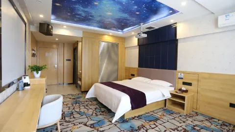 Homeinn Ripple Yun Hotel (Yu County Xiushui West Street) in Yu County