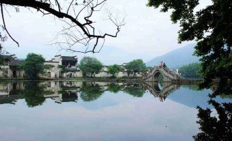 Hongcun Shiwu Pixiang Inn