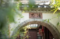 Zaiyang Inn Hotels near Zhumumen Chenglou