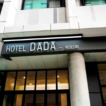 Hotel Dada Gyeongbokgung Отели рядом с достопримечательностью «Галерея «Топгоал Арт»»