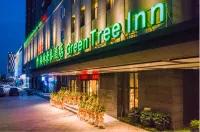GreenTree Inn (Fuzhou South Railway Station Lulei Metro Station) Các khách sạn gần Fuzhou Technical School