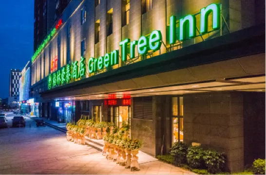 GreenTree Inn (Fuzhou South Railway Station Lulei Metro Station)