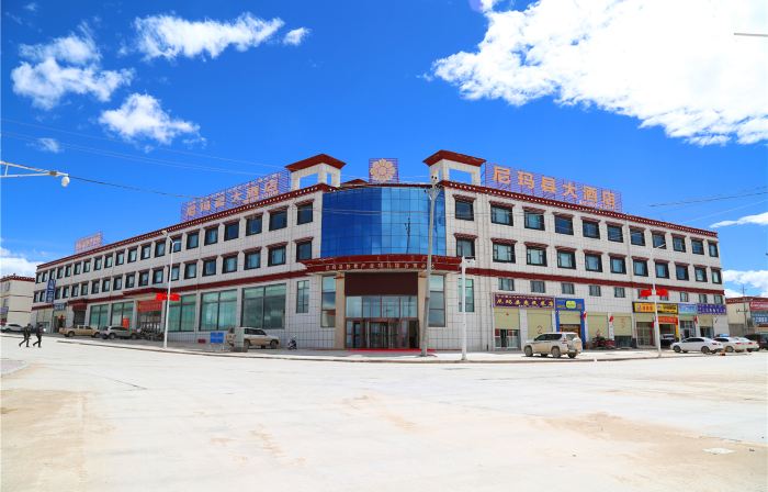 Nima Hotel