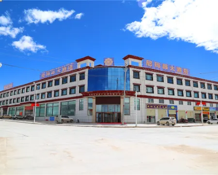 Nima Hotel Hotels in Nyima
