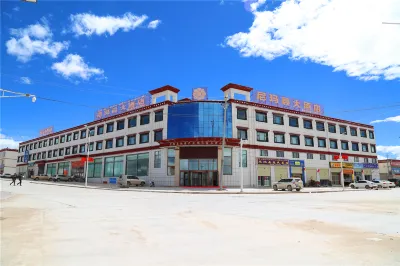 尼瑪大飯店 尼瑪住宿飯店