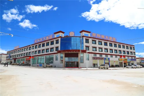 Nima Hotel Hotels in Nyima