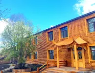 Root River Merrill Hill Hotels in Genhe