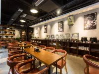 James Joyce Coffetel (Baoji High-tech Zone South High-speed Railway Station)