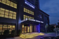 Crystal Orange Hotel Zhengzhou CBD Exhibition Center Hotel