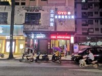 OYO深圳金泰商务公寓 - 酒店外部