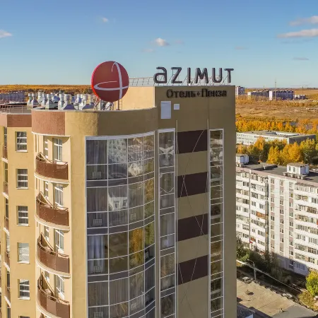 AZIMUT отель Пенза (Азимут Пенза)