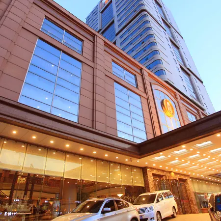 Wuhuan Hotel