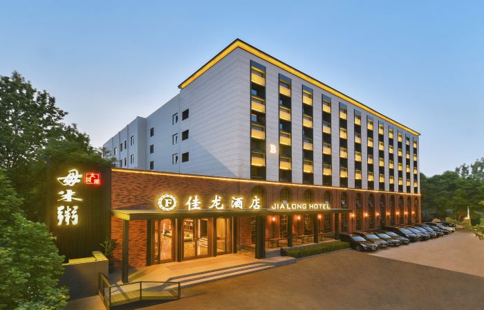 Jialong Hotel (Beijing Chaoyangmen)