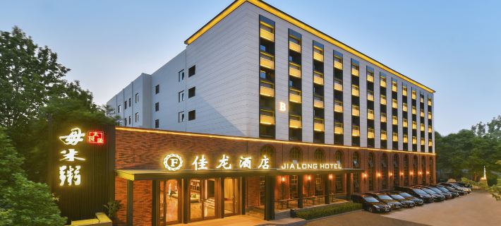 佳龍ホテル(北京朝陽門總店) 北京のホテル