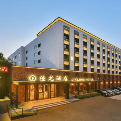 Jialong Hotel (Beijing Chaoyangmen) Hotel berhampiran Stadium Pekerja