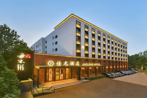 Jialong Hotel (Beijing Chaoyangmen)