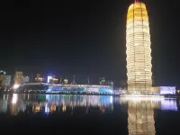 Zhengzhou Zhonghe Hotel (Exhibition Center Store) Hotels near ZZICEC