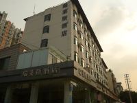 瑞莱斯酒店(成都倪家桥地铁站店) - 酒店外部