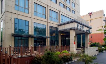 Easetel Hotel（Qingdao Agricultural university subway station） - Housity