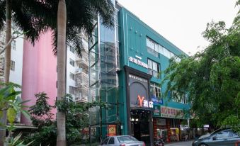 Yelia Y Hotel (Haikou Pearl Plaza)