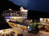 平和印象半徑 漳州平和名峰山景區附近的飯店